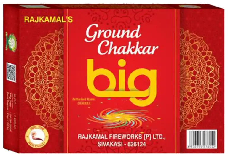 Ground Chakkar Big (10 Pcs)