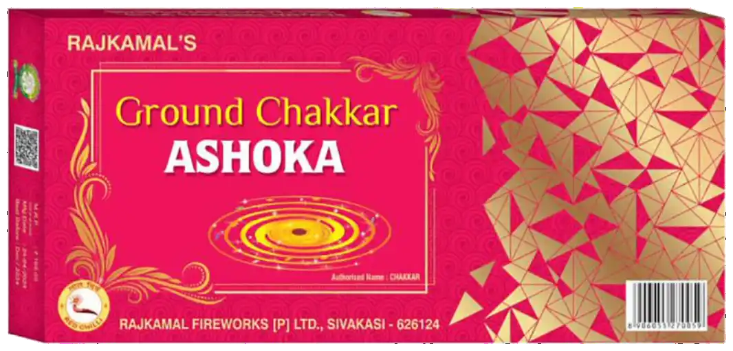 Ground Chakkar - Ashoka