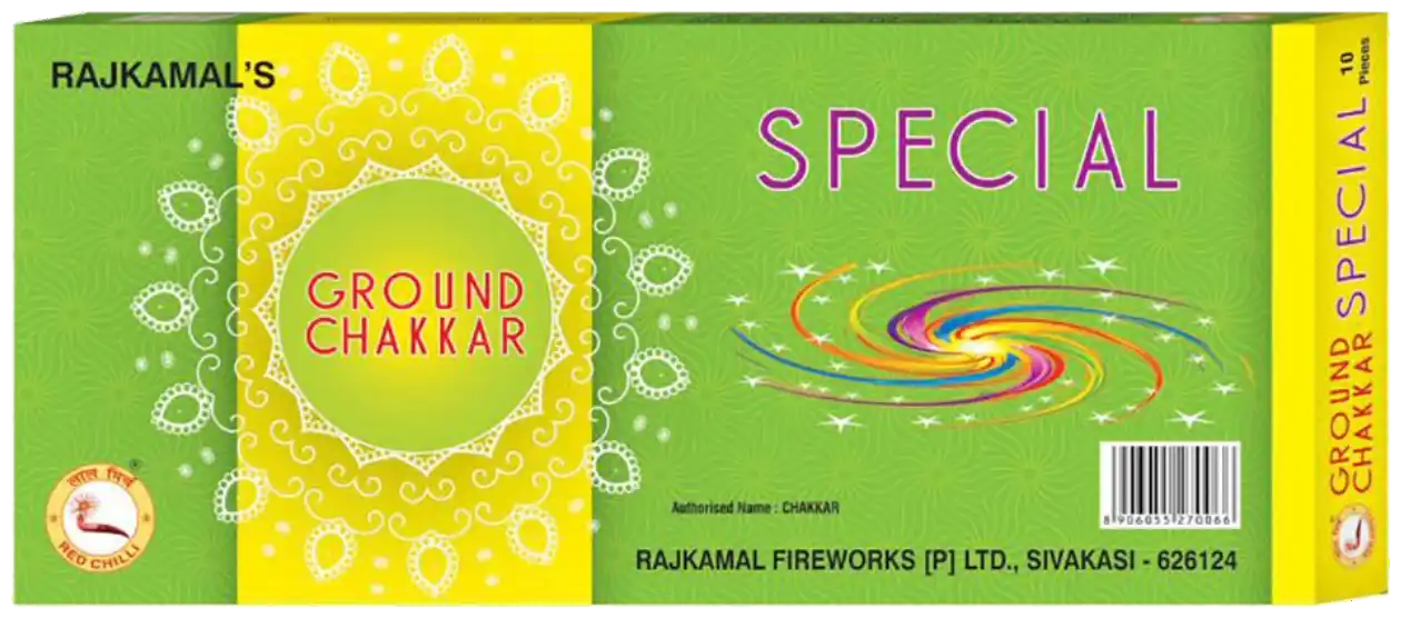 Ground Chakkar - Special