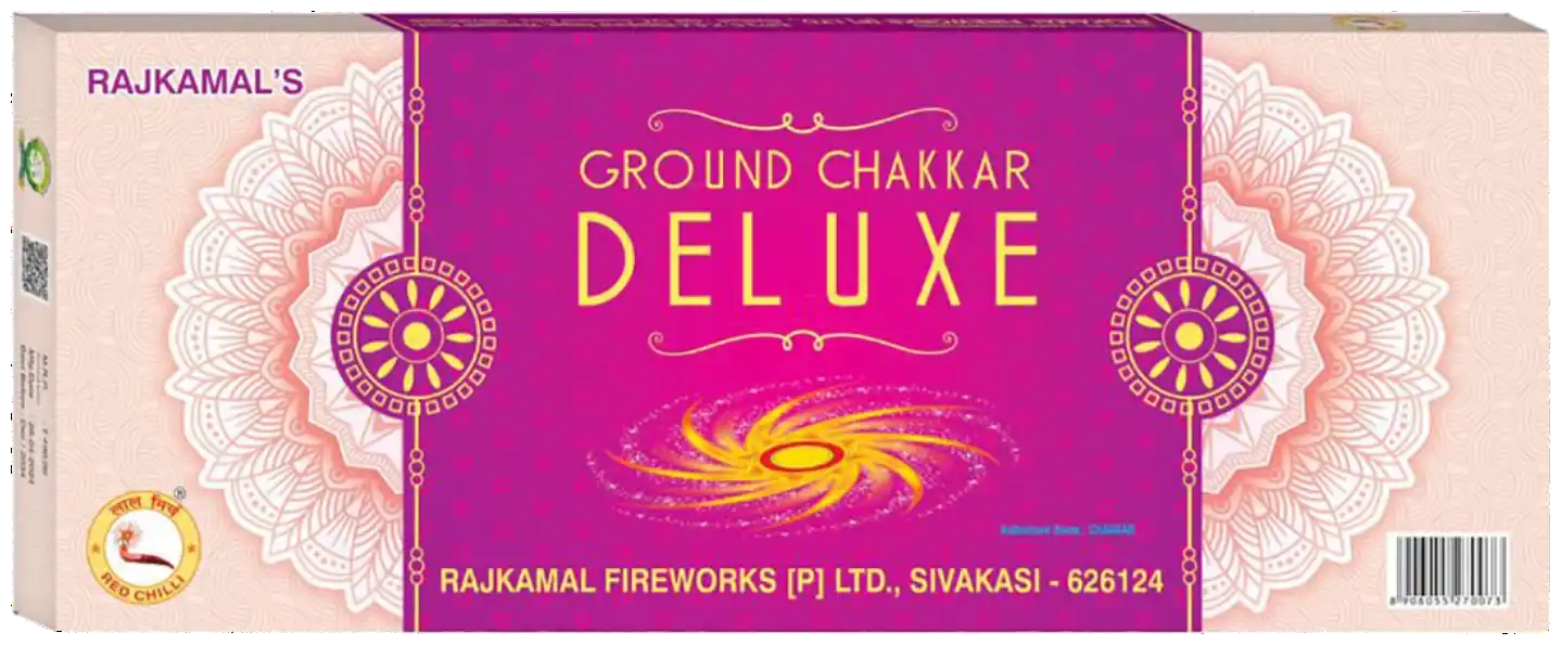 Ground Chakkar - Deluxe