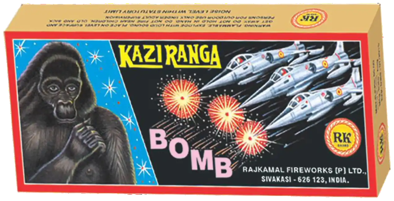 Kazi Ranga Bomb