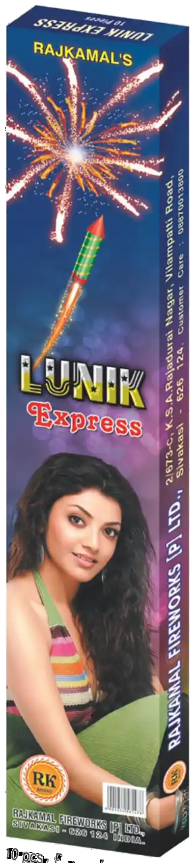 Lunik Express / Titanic Rocket