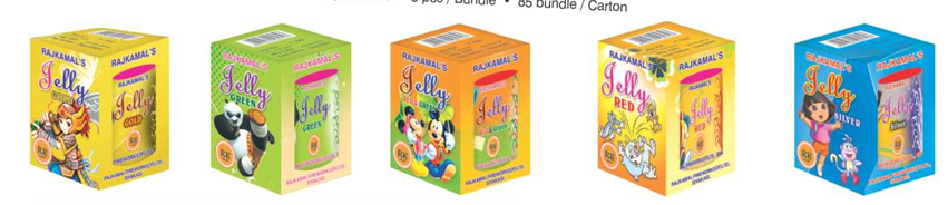 Jelly 5 in 1
