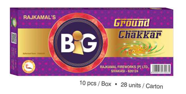 Ground Chakkar Big (10 Pcs)